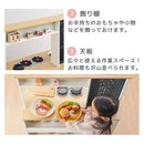 おままごとキッチン リバーシブル おままごとセット ままごとセット おままごと キッチン お店屋さんごっこ 知育玩具 おもちゃ 女の子 子供 台所 キャスター コンロ 付属品 調味料 Cfa ぼん家具