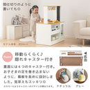 おままごとキッチン リバーシブル おままごとセット ままごとセット おままごと キッチン お店屋さんごっこ 知育玩具 おもちゃ 女の子 子供 台所 キャスター コンロ 付属品 調味料 Cfa ぼん家具