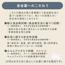 おままごとキッチン リバーシブル おままごとセット ままごとセット おままごと キッチン お店屋さんごっこ 知育玩具 おもちゃ 女の子 子供 台所 キャスター コンロ 付属品 調味料 Cfa ぼん家具