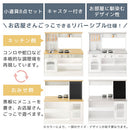 おままごとキッチン リバーシブル おままごとセット ままごとセット おままごと キッチン お店屋さんごっこ 知育玩具 おもちゃ 女の子 子供 台所 キャスター コンロ 付属品 調味料 Cfa ぼん家具