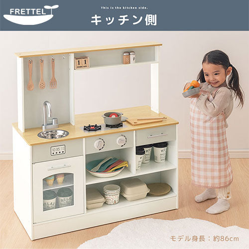 【ネット決済】おままごとキッチンセット　対面式　組立済み おままごとキッチン リバーシブル ベビー・キッズ おままごとキッチン