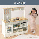 おままごとキッチン リバーシブル おままごとセット ままごとセット おままごと キッチン お店屋さんごっこ 知育玩具 おもちゃ 女の子 子供 台所 キャスター コンロ 付属品 調味料 Cfa ぼん家具