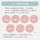 おままごとキッチン コンパクト おままごと キッチン おままごとセット ままごとセット おもちゃ お店屋さんごっこ 木製 ごっこ遊び 収納 3歳 4歳 5歳 おしゃれ 調味料 コンロ Cfa ぼん家具