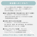 おままごとキッチン コンパクト おままごと キッチン おままごとセット ままごとセット おもちゃ お店屋さんごっこ 木製 ごっこ遊び 収納 3歳 4歳 5歳 おしゃれ 調味料 コンロ Cfa ぼん家具