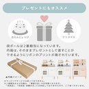 おままごとキッチン コンパクト おままごと キッチン おままごとセット ままごとセット おもちゃ お店屋さんごっこ 木製 ごっこ遊び 収納 3歳 4歳 5歳 おしゃれ 調味料 コンロ Cfa ぼん家具