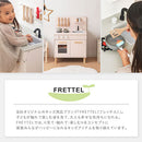 おままごとキッチン コンパクト