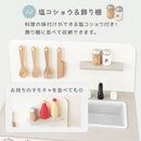 おままごとキッチン コンパクト おままごと キッチン おままごとセット ままごとセット おもちゃ お店屋さんごっこ 木製 ごっこ遊び 収納 3歳 4歳 5歳 おしゃれ 調味料 コンロ Cfa ぼん家具