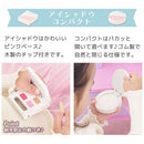 キッズドレッサー 子供用ドレッサー おままごと キッズ 鏡 コンパクト 女の子 小物セット ネイル リップ コロン 香水 ブラシ ピンク 姫系 贈り物 ガーリー プリンセス ぼん家具