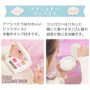 キッズドレッサー