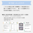 キッズドレッサー