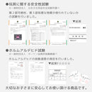 キッズドレッサー