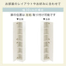 シンプル木製ラック追加扉〔幅30・幅60cm〕 扉 追加 当店 シンプル木製ラック専用 幅30cm専用 幅60cm専用 本体別売り 扉付き つまみ 取っ手 木製 書棚 収納棚 整理棚 コミック 漫画 単行本 収納 ぼん家具