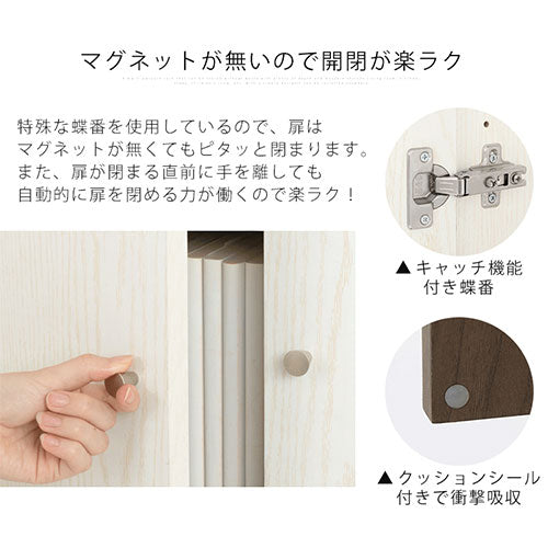 ぼん家具 シンプル木製ラック追加扉 幅30/60cm おしゃれ オプション品