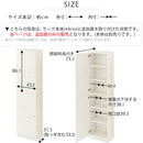 シンプル木製ラック追加扉〔幅44・幅90cm〕 扉 追加 当店 シンプル木製ラック専用 幅44cm専用 幅90cm専用 本体別売り 扉付き つまみ 取っ手 木製 書棚 収納棚 整理棚 コミック 漫画 単行本 収納 ぼん家具