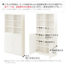 シンプル木製ラック追加扉〔幅44・幅90cm〕 扉 追加 当店 シンプル木製ラック専用 幅44cm専用 幅90cm専用 本体別売り 扉付き つまみ 取っ手 木製 書棚 収納棚 整理棚 コミック 漫画 単行本 収納 ぼん家具