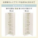 シンプル木製ラック追加扉〔幅44・幅90cm〕 扉 追加 当店 シンプル木製ラック専用 幅44cm専用 幅90cm専用 本体別売り 扉付き つまみ 取っ手 木製 書棚 収納棚 整理棚 コミック 漫画 単行本 収納 ぼん家具