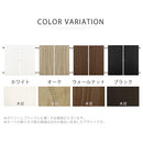 シンプル木製ラック追加扉〔幅44・幅90cm〕 扉 追加 当店 シンプル木製ラック専用 幅44cm専用 幅90cm専用 本体別売り 扉付き つまみ 取っ手 木製 書棚 収納棚 整理棚 コミック 漫画 単行本 収納 ぼん家具