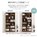 シンプル木製ラック幅30cm　棚板〔1枚〕 追加棚板 棚 棚板 ボード 可動棚 追加 1枚 ダボ付き 本体別売り 木製 幅30cm専用 約 幅26cm 奥行27cm 収納ラック コミック収納 多目的ラック 収納 ぼん家具