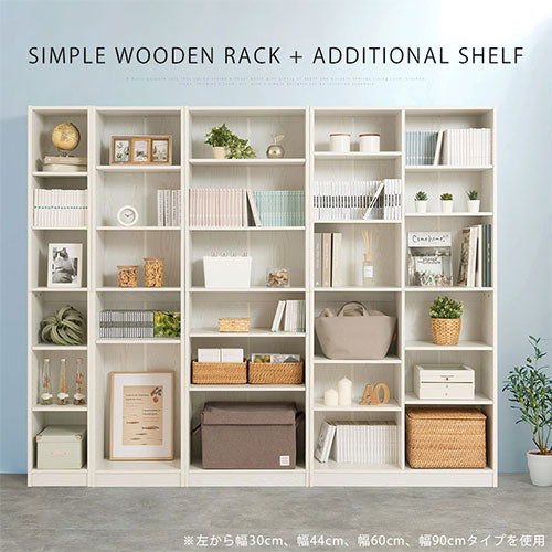 ぼん家具 シンプル木製ラック幅30cm 棚板 3枚 おしゃれ オプション品