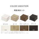 シンプル木製ラック幅30cm　棚板〔3枚〕 追加棚板 棚 棚板 ボード 可動棚 追加 3枚 ダボ付き 本体別売り 木製 幅30cm専用 約 幅26cm 奥行27cm 収納ラック コミック収納 多目的ラック 収納 ぼん家具