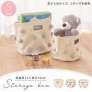 収納ボックス〔S〕 収納ボックス 折りたたみ ランドリーボックス ポンポンバスケット バスケット 円柱 おもちゃ入れ かご キャンバスバッグ Sサイズ マチ 自立 取っ手 ぼん家具