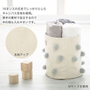 収納ボックス〔S〕 収納ボックス 折りたたみ ランドリーボックス ポンポンバスケット バスケット 円柱 おもちゃ入れ かご キャンバスバッグ Sサイズ マチ 自立 取っ手 ぼん家具
