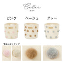 収納ボックス〔M〕 収納ボックス 折りたたみ ランドリーボックス ポンポンバスケット バスケット 円柱 おもちゃ入れ かご キャンバスバッグ Mサイズ マチ 自立 取っ手 ぼん家具