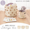 収納ボックス〔L〕 収納ボックス 折りたたみ ランドリーボックス ポンポンバスケット バスケット 円柱 おもちゃ入れ かご キャンバスバッグ Lサイズ マチ 自立 取っ手 ぼん家具