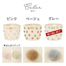 収納ボックス〔L〕 収納ボックス 折りたたみ ランドリーボックス ポンポンバスケット バスケット 円柱 おもちゃ入れ かご キャンバスバッグ Lサイズ マチ 自立 取っ手 ぼん家具