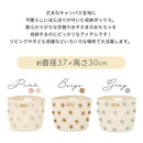 収納ボックス〔L〕 収納ボックス 折りたたみ ランドリーボックス ポンポンバスケット バスケット 円柱 おもちゃ入れ かご キャンバスバッグ Lサイズ マチ 自立 取っ手 ぼん家具