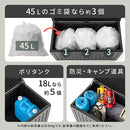 屋外収納ストッカー 屋外収納庫 大型 収納ボックス 屋外 ベランダ収納 ベランダストッカー おしゃれ コンテナボックス 黒 ブラック 灯油缶 灯油タンク 収納 屋外収納 ぼん家具