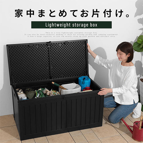 屋外収納ストッカー 物置 屋外ストッカー おしゃれ ぼん家具