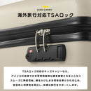 キッズキャリー キッズキャリー 子どもが乗れるスーツケース 機内持ち込み可能 安全ベルト 足置き タイヤロック付 耐荷重30kg 対象年齢3歳～ ぼん家具