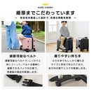 キッズキャリー キッズキャリー 子どもが乗れるスーツケース 機内持ち込み可能 安全ベルト 足置き タイヤロック付 耐荷重30kg 対象年齢3歳～ ぼん家具