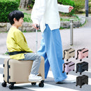 キッズキャリー キッズキャリー 子どもが乗れるスーツケース 機内持ち込み可能 安全ベルト 足置き タイヤロック付 耐荷重30kg 対象年齢3歳～ ぼん家具