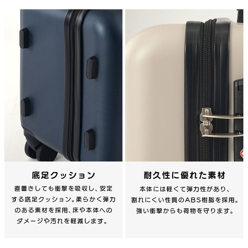 キッズキャリー