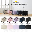 キッズキャリー キッズキャリー 子どもが乗れるスーツケース 機内持ち込み可能 安全ベルト 足置き タイヤロック付 耐荷重30kg 対象年齢3歳～ ぼん家具