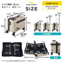 キッズキャリー キッズキャリー 子どもが乗れるスーツケース 機内持ち込み可能 安全ベルト 足置き タイヤロック付 耐荷重30kg 対象年齢3歳～ ぼん家具