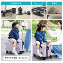 キッズキャリー キッズキャリー 子どもが乗れるスーツケース 機内持ち込み可能 安全ベルト 足置き タイヤロック付 耐荷重30kg 対象年齢3歳～ ぼん家具