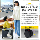 キッズキャリー キッズキャリー 子どもが乗れるスーツケース 機内持ち込み可能 安全ベルト 足置き タイヤロック付 耐荷重30kg 対象年齢3歳～ ぼん家具