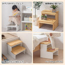木製踏み台〔2段〕 踏み台 2段 お手伝い ステップ台 置くだけ キッズステップ ステップ踏み台 子供 男の子 女の子 足台 脚立 ロー 天然木 玄関 台所 洗面所 寝室 ぼん家具