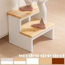 木製踏み台〔2段〕 踏み台 2段 お手伝い ステップ台 置くだけ キッズステップ ステップ踏み台 子供 男の子 女の子 足台 脚立 ロー 天然木 玄関 台所 洗面所 寝室 ぼん家具