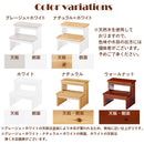 木製踏み台〔2段〕 踏み台 2段 お手伝い ステップ台 置くだけ キッズステップ ステップ踏み台 子供 男の子 女の子 足台 脚立 ロー 天然木 玄関 台所 洗面所 寝室 ぼん家具