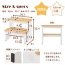 木製踏み台〔2段〕 踏み台 2段 お手伝い ステップ台 置くだけ キッズステップ ステップ踏み台 子供 男の子 女の子 足台 脚立 ロー 天然木 玄関 台所 洗面所 寝室 ぼん家具