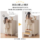 木製踏み台〔2段〕 踏み台 2段 お手伝い ステップ台 置くだけ キッズステップ ステップ踏み台 子供 男の子 女の子 足台 脚立 ロー 天然木 玄関 台所 洗面所 寝室 ぼん家具