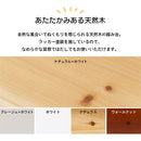 木製踏み台〔2段〕 踏み台 2段 お手伝い ステップ台 置くだけ キッズステップ ステップ踏み台 子供 男の子 女の子 足台 脚立 ロー 天然木 玄関 台所 洗面所 寝室 ぼん家具