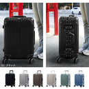 スーツケース〔S〕39L 1-3泊用 キャリーケース スーツケース sサイズ 機内持ち込み おしゃれ アルミフレーム 旅行 ビジネス 出張 ハードケース 大容量 軽量 4輪 ぼん家具