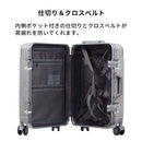 スーツケース〔S〕39L 1-3泊用 キャリーケース スーツケース sサイズ 機内持ち込み おしゃれ アルミフレーム 旅行 ビジネス 出張 ハードケース 大容量 軽量 4輪 ぼん家具