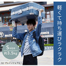 スーツケース〔S〕39L 1-3泊用 キャリーケース スーツケース sサイズ 機内持ち込み おしゃれ アルミフレーム 旅行 ビジネス 出張 ハードケース 大容量 軽量 4輪 ぼん家具
