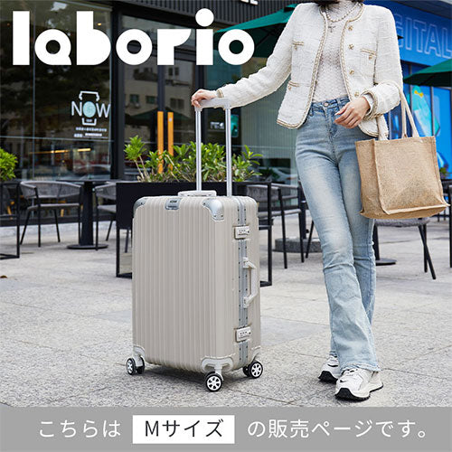 【価格見直しました】スーツケース　laborio（ラボリオ）〔M〕